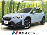 純正8インチナビ バックカメラ ドラレコ ETC 禁煙車 衝突軽減装置