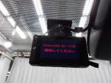 ドライブレコーダーで万が一の時も安心です☆