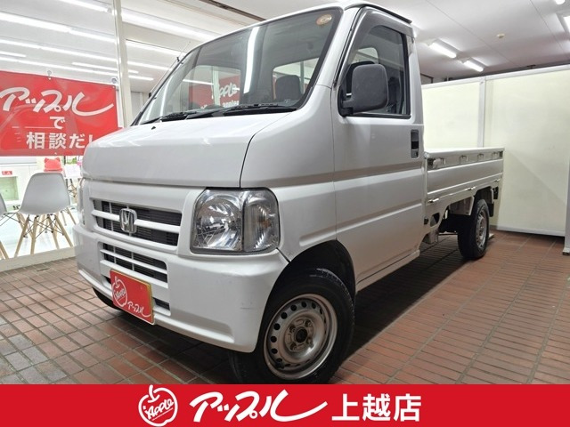 アクティトラック SDX 4WD
