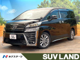 禁煙車 両側電動ドア 後席モニター サンルーフ 9インチDA