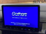【純正ナビ】人気の純正ナビを装備しております。ナビの使いやすさはもちろん、オーディオ機能も充実!キャンプや旅行はもちろん、通勤や買い物など普段のドライブも楽しくなるはず♪