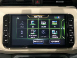 日産純正メモリーナビゲーションです♪目的地まで案内するナビゲーション機能の他にフルセグ画質で楽しめるTVやBluetooth Audio☆DVD再生など多彩な機能が満載で運転を快適にサポートしてくれます☆