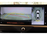 ハンドル操作に連動してガイドラインが変化するバックカメラ搭載です。クルマは構造上たくさんの死角がありますので、とても便利な機能ですね。あくまで補助の為の装備ですのでバックは目視での確認が大事ですよ!