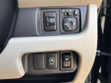 無料電話又はメールよりお気軽にお問い合わせください!