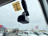 前後にドライブレコーダー装備です!もしもの時やあおり運転の証拠映像は自分の身を守る為にも必要ですね!