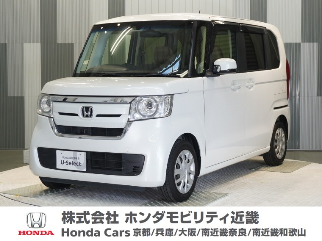 ホンダ N-BOX 