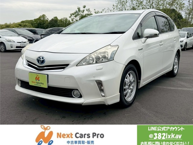 プリウスα 1.8 G 純正8インチナビ クルーズコントロール