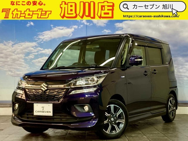 ソリオバンディット 1.2 ハイブリッド(HYBRID) MV 4WD マルチカメラ レーダーサポー...