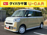 ダイハツ ムーヴキャンバス