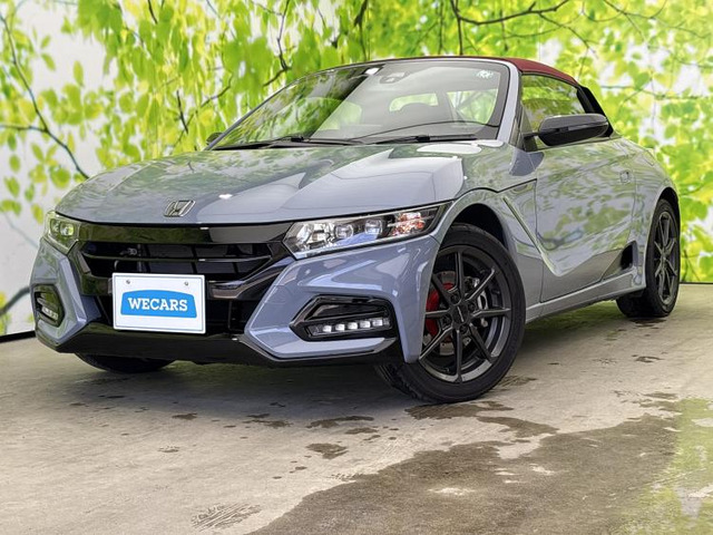 S660モデューロX