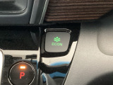 エコモードスイッチで省エネ運転も出来ます。