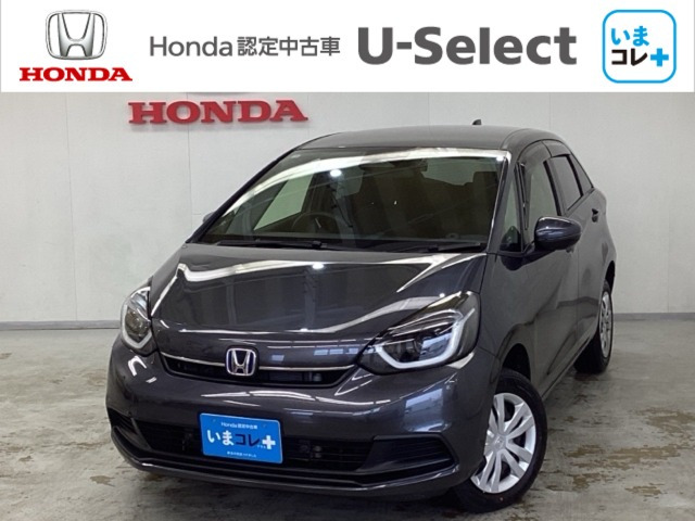 ホンダ フィット 