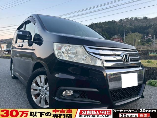 ステップワゴン 2.0 スパーダ Z 純正ナビ DVD バックカメラ ETC