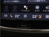 Google搭載によりさまざまな機能をハンズフリー操作できます。またフロントには、ステアリングホイールヒーター&シートヒーターを装備!厳寒の地、北欧スウェーデン発祥のブランドならではのオプションです。