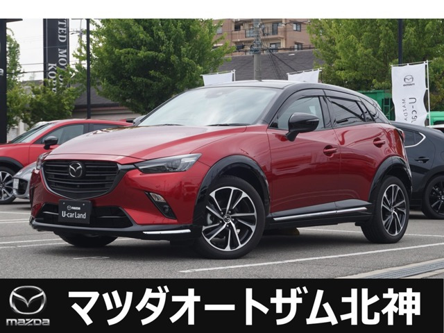 マツダ CX-3 