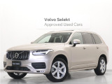 2024年モデル『XC90 Plus B5 AWD』サンルーフ 3列7人乗り Google搭載 ドラレコ 48V ブライトダスクメタリック ダークティンテッドガラス リニアウォールナットウッドパネル 19インチAW【グループ 総在庫300台!】