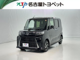 当社では、愛知・岐阜・三重・静岡在住で、現車確認可能な方への販売に限ります
