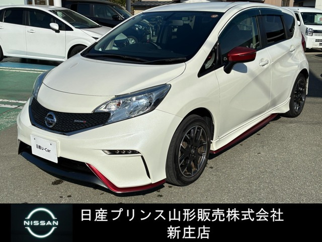 ノート 1.2 NISMO 