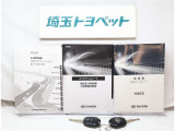 保証書・メンテナンスノート・取扱説明書完備しておりますので、納車後も安心です☆それでもお困りの際はいつでもご連絡下さい!!
