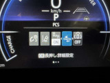 安全装置完備で運転も安心です