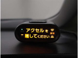 あなたの代わりに運転サポート^^