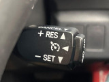 【クルーズコントロール】高速道路もラクラク走行。アクセルを離しても一定速度で走行ができ、長距離運転時の負担を軽減!加速・減速も簡単なスイッチ操作で調整できます。