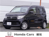 ホンダ N-WGN