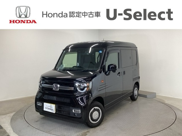 N-VAN +スタイル ファン 