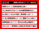 ヴェルファイア 2.5 Z サンルーフ 記録簿12枚禁煙ワンオーナー