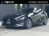 この度は千葉マツダ 千葉ニュータウン店の中古車をご覧頂き誠にありがとう御座います。お車に関してはお電話でもお問い合わせ承っております。