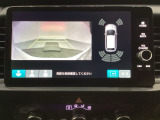 バックでの車庫入れも安心です! リアカメラが付いているバックモニター付のナビディスプレーを装備しております。バンパーについているソナーや、操作線もついており距離感も画面から確認できます。