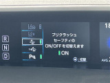 ◆【お問い合わせください】写真の内容に関してやおクルマ購入までの流れなどご不明点、ご質問等がございましたらお気軽にガリバー店舗までお問い合わせください。