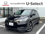 販売エリアは、神奈川県となります。尚、ご契約、ご納車を含めてご来店を頂ける方に限らせて頂きます。
