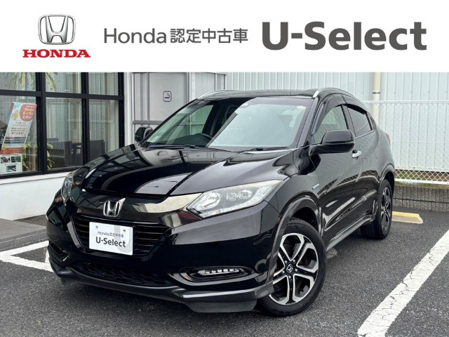 ホンダ ヴェゼル 