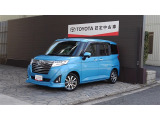 トヨタカローラ京都へようこそ!弊社の車両をご覧いただきありがとうございます!
