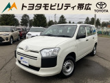 当店のクルマを閲覧いただき誠にありがとうございます!トヨタモビリティ帯広中古車センターTWINGです。当店は安心のトヨタディーラーの中古車販売店です。