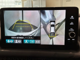 全方位モニターがついています! 車の周囲を360&deg;安全確認できるので、普段の駐車はもちろんの事、縦列駐車や幅寄せの際にも活躍してくれますよ。