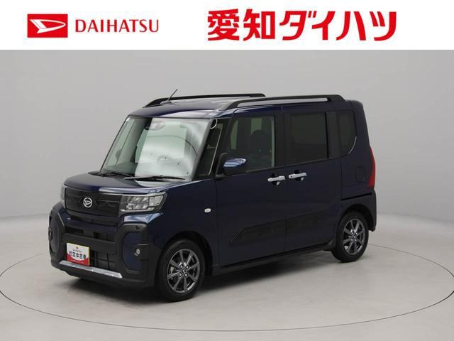 タント ファンクロス 