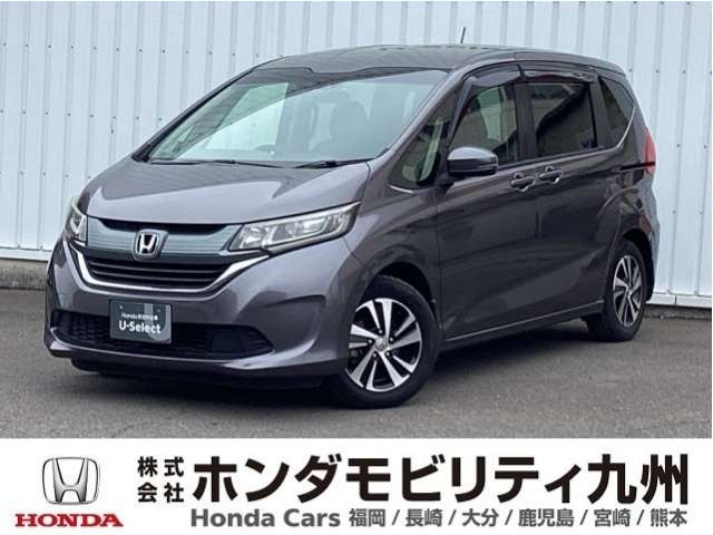 フリード 1.5 G ホンダセンシング 