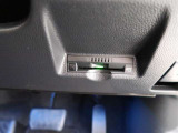 ETCを装備しており、各種割引が利用可能となりスマートインターチェンジも通行可能です。