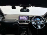 ★お車のご質問等ございましたらお気軽にお問い合わせ下さい。BMW Premium Selection柏店04ー7169ー1500 スタッフ一同心よりお待ちしております。