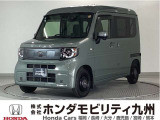 ホンダ N-VAN e: e: ファン