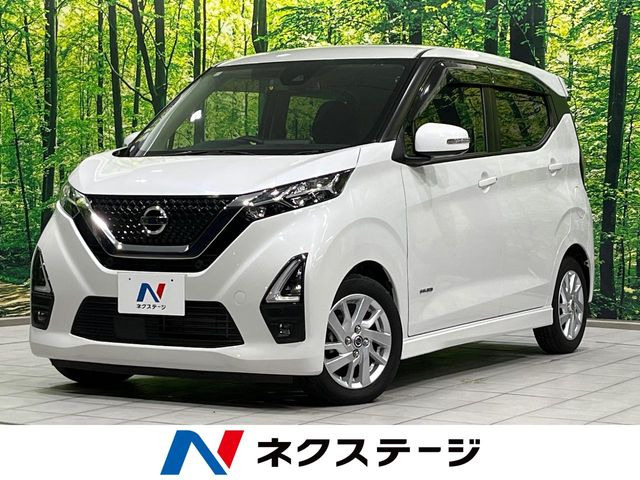 日産 デイズ 