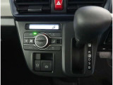【オートエアコン】1年中快適な室内を提供!車内温度を設定すると、風量を自動で調節してくれます
