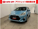 「アウトレット限定展示場 宗像」にご来店頂ける方のみ販売できます。保証なし車両ですので現車のご確認を必ずお願い致します!