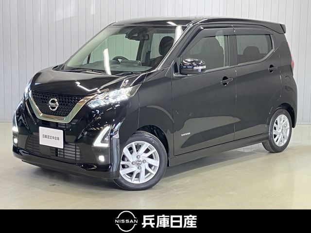 デイズ ハイウェイスターX 