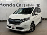ホンダ フリード