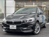 A.l.c.BMW杉並認定中古車 東京都杉並区浜田山3-27-19 TEL03-3313ー8131 https://alc.bmw.jp/ja/suginami/お気軽にお問い合わせください。