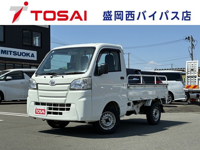 ハイゼットトラック スタンダード 3方開 4WD