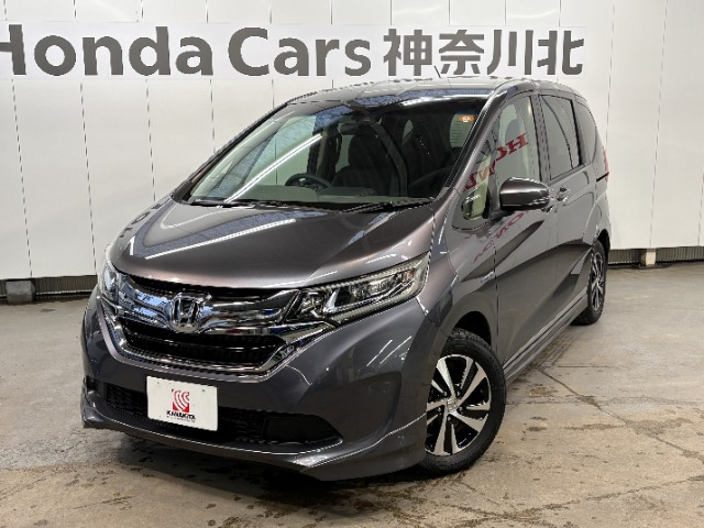 フリード 1.5 ハイブリッド EX 